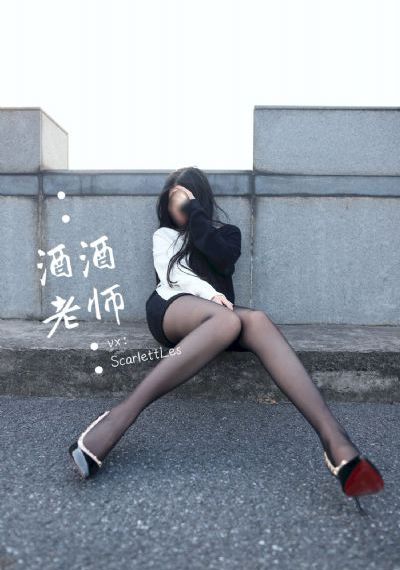 女超人[第一季全]